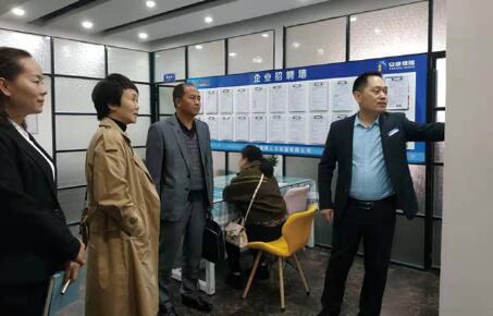 市委網(wǎng)信辦領(lǐng)導(dǎo)蒞臨德隆調(diào) 研指導(dǎo)