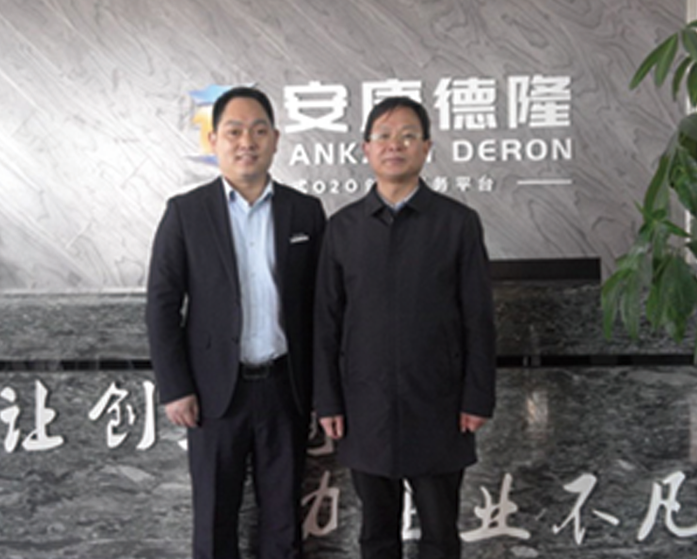 市委統(tǒng)戰(zhàn)部常務副部長陳有 隨等領(lǐng)導蒞臨德隆調(diào)研指導 工作